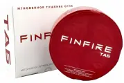 Автономное устройство порошкового пожаротушения Finfire ТАБ 4660047010033