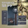 Подшлемник Harley Davidson, акрил, черно-серый/черный, демисезон, мужской