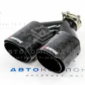 Раздвоенная насадка на глушитель AKRAPOVIC (открытого типа), (правая) 51-89мм (кованый карбон, черная)