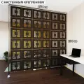 Ширма перегородка для зонирования 230*234 Крепление на стену