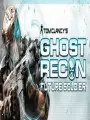 Игра Tom Clancy's Ghost Recon Future Soldier - Standard Steam (ПК) | Подарком (GIFT) | Аргентина