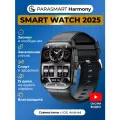 Смарт часы мужские и женские PARASMART HARMONY с функцией звонка, спортивный фитнес браслет с измерением пульса, для андроид и айфона