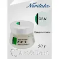 Масса керамическая для металлокерамики EX-3 Норитаки (Noritake) Опак-дентин OBA1 50 г