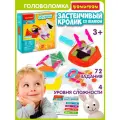 Игра настольная логическая с т. з. Bondibon застенчивый кролик со шляпой
