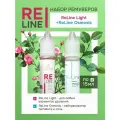 Набор ремуверов для удаления перманента и тату PERMANENTLINE ReLine Light + Osmosis, 15 мл, 2шт