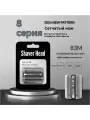 Сетка и режущий блок 83M для электробритв Braun Series 8-
