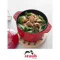 Кокот чугунный для риса Staub 1.5 л, с крышкой, индукционный, вишневый