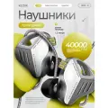 Проводные наушники KZ ZVX без микрофона, серебристые, съемный кабель