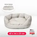 ZOOexpress Лежанка-пухлик со стяжкой для собак и кошек CITY №4, 61х44х21 см, бежевый