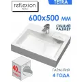 Раковина над стиральной машиной Reflexion Tetra RF6050TE 60x50 см