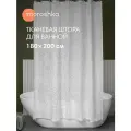 Штора для ванной и душа водоотталкивающая Moroshka Shelest 180х200 см