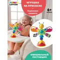 Ламаз Игрушка на присоске для малышей Светлячок Фредди Lamaze