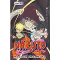 Графические романы. Манга. Naruto. Наруто. Книга 18. Кисимото Масаси