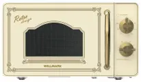 Микроволновая печь WILLMARK WMO-207RMC ретро беж