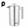 Френч-пресс Kitfort КТ-1255 серебристый