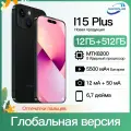Смартфон SHOWJI I15 Plus 12GB+512GB Android 14