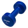 Гантель неразборная Starfit DB-101 фиолетовый, 1 шт.