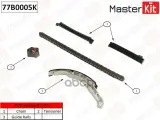 Комплект цепи ГРМ MasterKit арт. 77B0005K