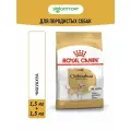Сухой корм Royal Canin Chihuahua Adult для собак породы чихуахуа Курица, 1,5 кг х 2 шт.