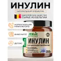 Инулин, натуральный пребиотик, для улучшения пищеварения, 200 г