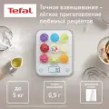 Кухонные весы Tefal Optiss BC50D4V0, 5 кг, автоматическое выключение, сброс веса тары