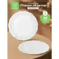 Набор тарелок 2 предмета 26,5х26,5х2,5 см Elan Gallery Птички на ветке, фарфор