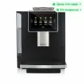 DR.COFFEE Автоматическая кофемашина Dr.Coffee F10, черный матовый