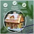 Irena-Co елочная игрушка, стекло Домик бабушки (11х11х8см)