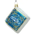 Стеклянная елочная игрушка Книга Сказок 6 см синяя, подвеска