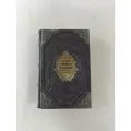 209 икон Пресвятой Богородицы (подарочная кожаная книга)