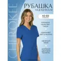 Топ женский медицинский Cherokee Workwear