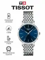 Наручные часы TISSOT, серебряный