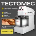Тестомес Crazy Pan CP-SM40V2, 2 скорости, объем дежи 40 литров, загрузка 16 кг, несъемная дежа