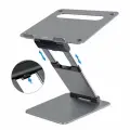 Алюминиевая подставка для ноутбука, до 17 дюймов