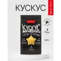Bravolli! Кускус, 450 г