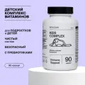 Витамины для детей Kids complex с пробиотиками для кишечника MOLODAY 90 капсул