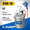 Красконагнетательный бак с краскопультом ЗУБР 10 л 06464