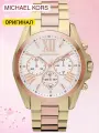 Наручные часы MICHAEL KORS Bradshaw, золотой