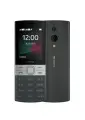 Телефон Nokia 150 (2023) Global для РФ, 2 SIM, кнопочный, черный, аккумулятор 1450 мАч