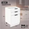 Модульная кухня шкаф напольный 500 мм ( ШН3Я 500 )