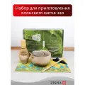 Набор для приготовления чая матча
