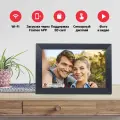 Цифровая фото рамка Photo Frame 15 Espada E-15WF black, 32Gb, Wi-Fi, Cloud