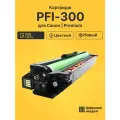 Картридж PFI-300 для принтеров Canon iPF PRO-300 735 страниц