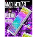Магнитная клавиатура AK680V3 E-sports, Thunder Crystal Magnetic Switch, RGB подсветка