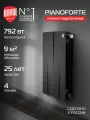 Радиатор биметаллический Royal Thermo PianoForte 500 Чёрный VR80 - 4 секц