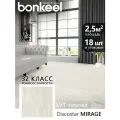 Плитка LVT Bonkeel Discostar Mirage клеевая 2,1x152x914 (2,508м2/18 шт)