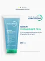 BIODERMA Sebium Гель для умывания жирной и проблемной кожи лица (туба), 200 мл