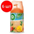 Комплект 6 шт, Сменный баллон для освежителя воздуха Airwick Freshmatic Тропические фантазии. Спелый манго, 250мл