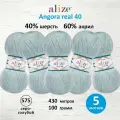 Пряжа для вязания ALIZE 'Angora real 40', 100г, 430м (40% шерсть, 60% акрил) (575 серо-голубой), 5 мотков