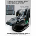 Автокресло Amarobaby Triumph i-Size 0+/1/2/3 серый